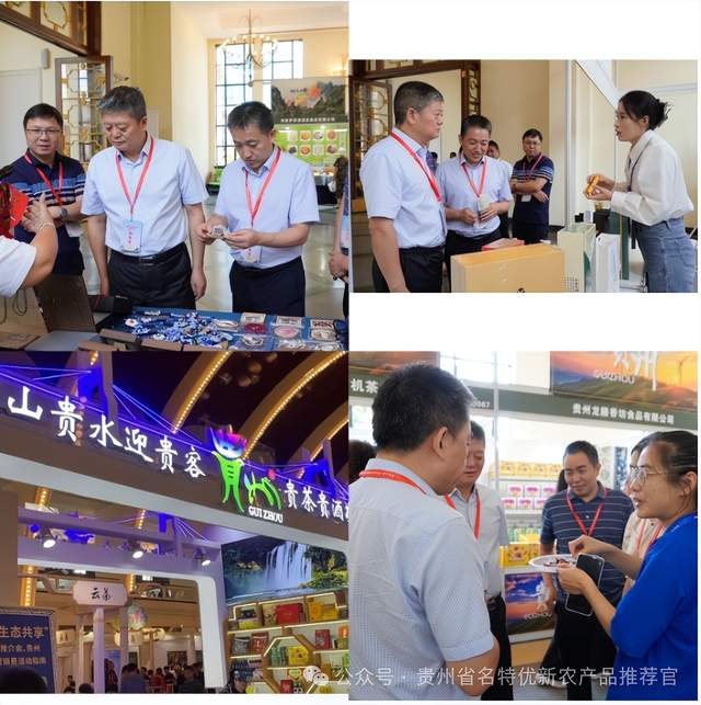 开馆盛况：山海相约在上海-2