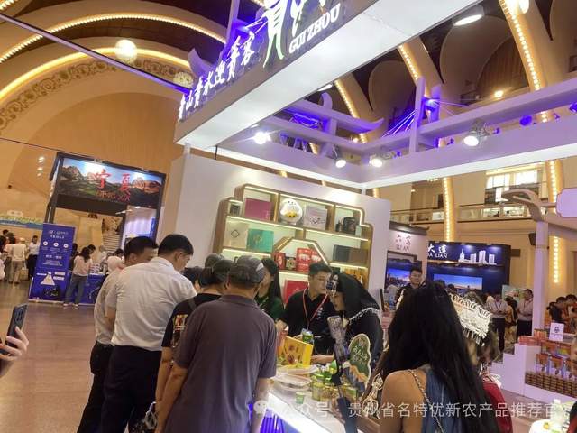 开馆盛况：山海相约在上海-3