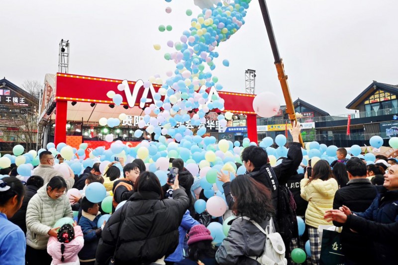 跨年夜解锁贵阳新玩法梵华里·奥特莱斯跨年夜暨两周年庆圆满落幕-8