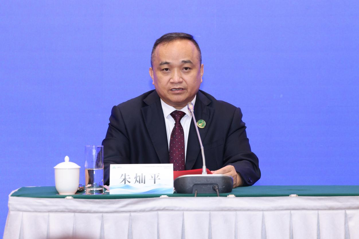 2026西南采矿业科技创新大会暨贵州矿业科技博览会将在贵阳召开-2