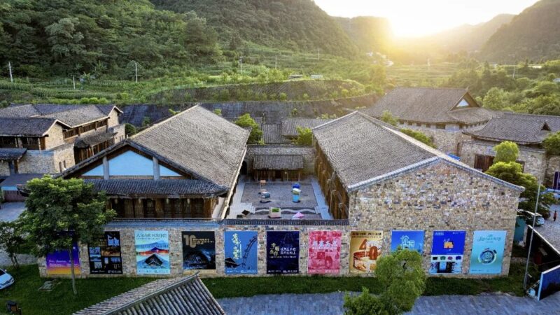 第四届遵义海龙屯国际影像文化周将于8月15日开幕-4